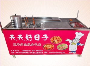 傳統(tǒng)小吃新風(fēng)尚 多功能小吃車的魅力